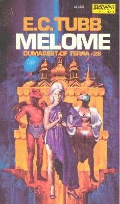 Обложка книги «Melome»