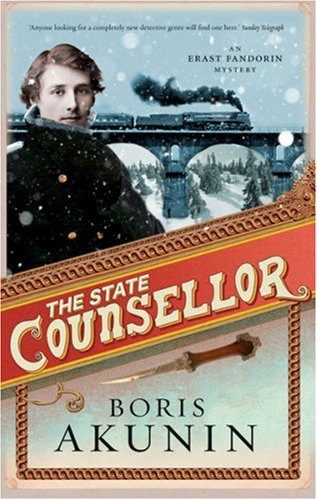 Обложка книги «The State Counsellor»