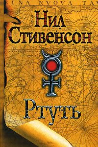 Обложка книги «Одалиска (1.3)»