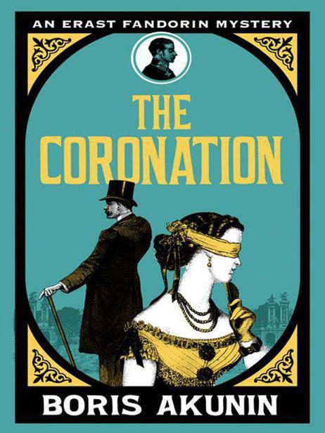 Обложка книги «The Coronation»