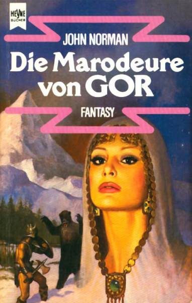Обложка книги «Die Marodeure von Gor»