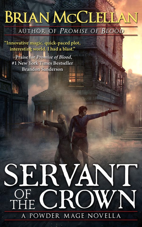 Обложка книги «Servant of the Crown»