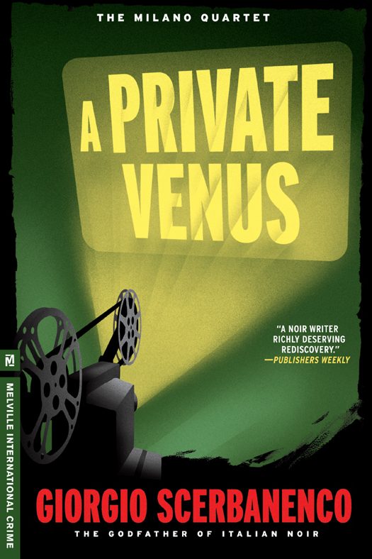 Обложка книги «A Private Venus»