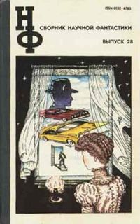 Обложка книги «Лекарство для Люс»