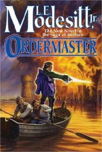 Обложка книги «Ordermaster»
