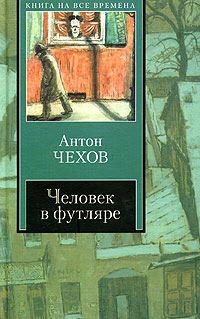 Обложка книги «Мальчики»
