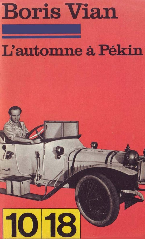 Обложка книги «L'Automne à Pékin»