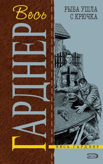 Обложка книги «Доступен каждому»