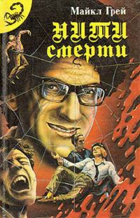 Обложка книги «Тигрица»