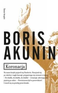 Обложка книги «Koronacja, czyli ostatni z Romanowów»