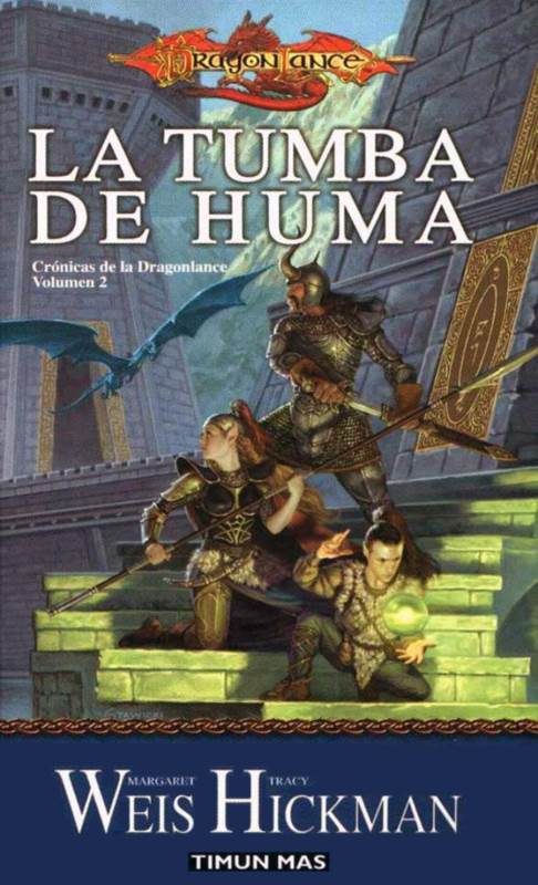 Обложка книги «La tumba de Huma»