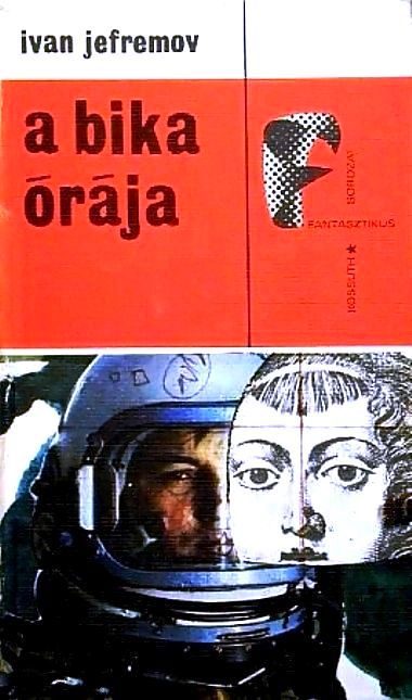 Обложка книги «A Bika órája»