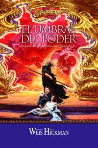 Обложка книги «El umbral del poder»