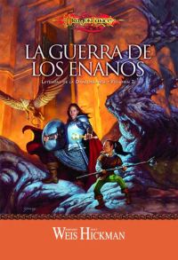 Обложка книги «La guerra de los enanos»