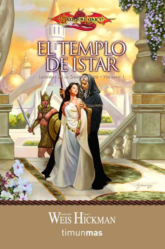 Обложка книги «El templo de Istar»