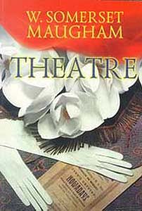 Обложка книги «Театр»