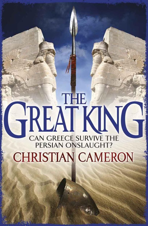 Обложка книги «The Great King»