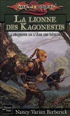 Обложка книги «La Lionne des Kagonestis»