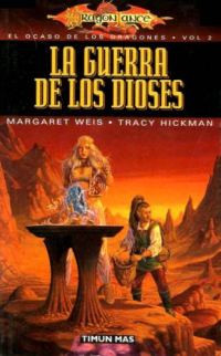 Обложка книги «La Guerra de los Dioses»