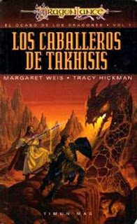 Обложка книги «Los Caballeros de Takhisis»