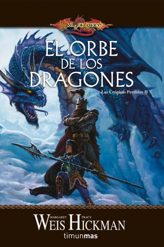 Обложка книги «El Orbe de los Dragones»