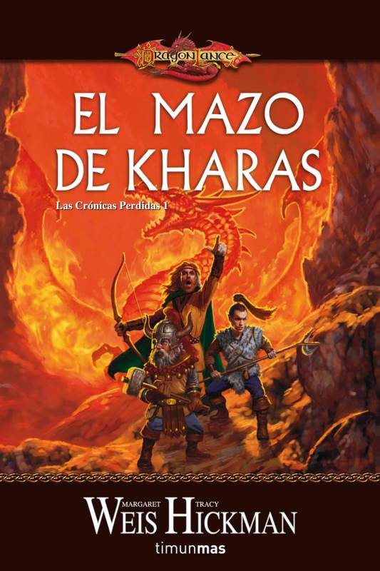 Обложка книги «El mazo de Kharas»