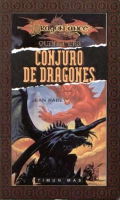 Обложка книги «Conjuro de dragones»