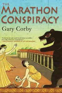 Обложка книги «The Marathon Conspiracy»