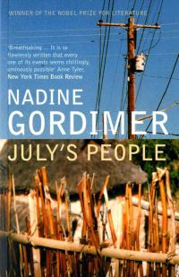 Обложка книги «July's People»