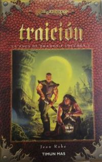 Обложка книги «Traición»