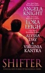 Обложка книги «A Jaguar's Kiss»