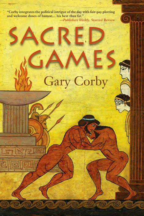 Обложка книги «Sacred Games»
