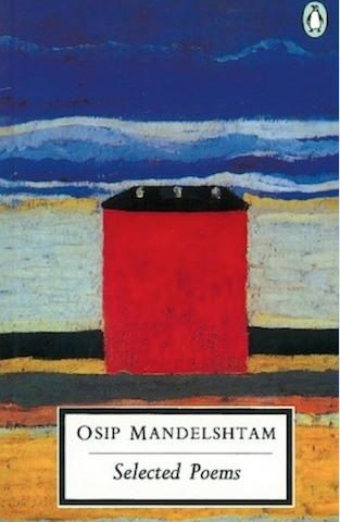 Обложка книги «Selected Poems»