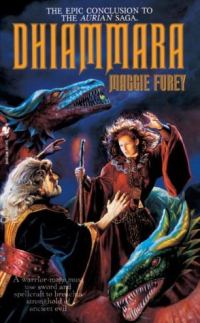 Обложка книги «Dhiammara»
