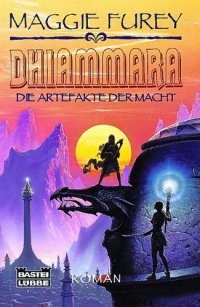 Обложка книги «Dhiammara»