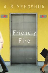 Обложка книги «Friendly Fire: A Duet»
