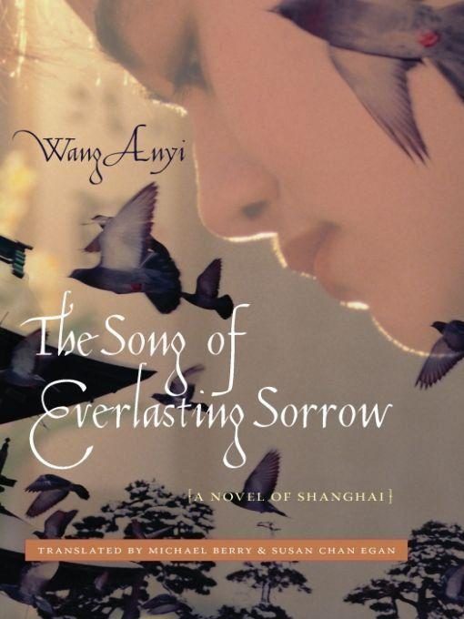 Обложка книги «The Song of Everlasting Sorrow»