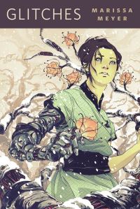 Обложка книги «Glitches»