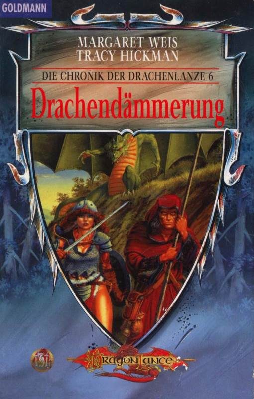 Обложка книги «Drachendämmerung»
