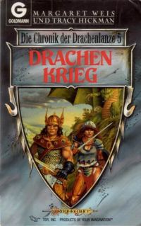 Обложка книги «Drachenkrieg»