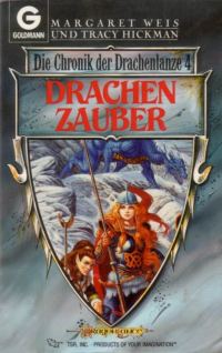 Обложка книги «Drachenzauber»