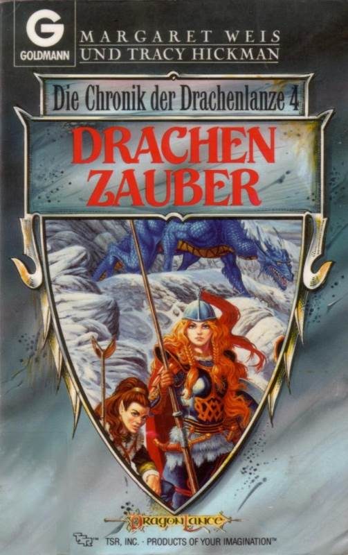 Обложка книги «Drachenzauber»