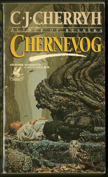 Обложка книги «Chernevog»