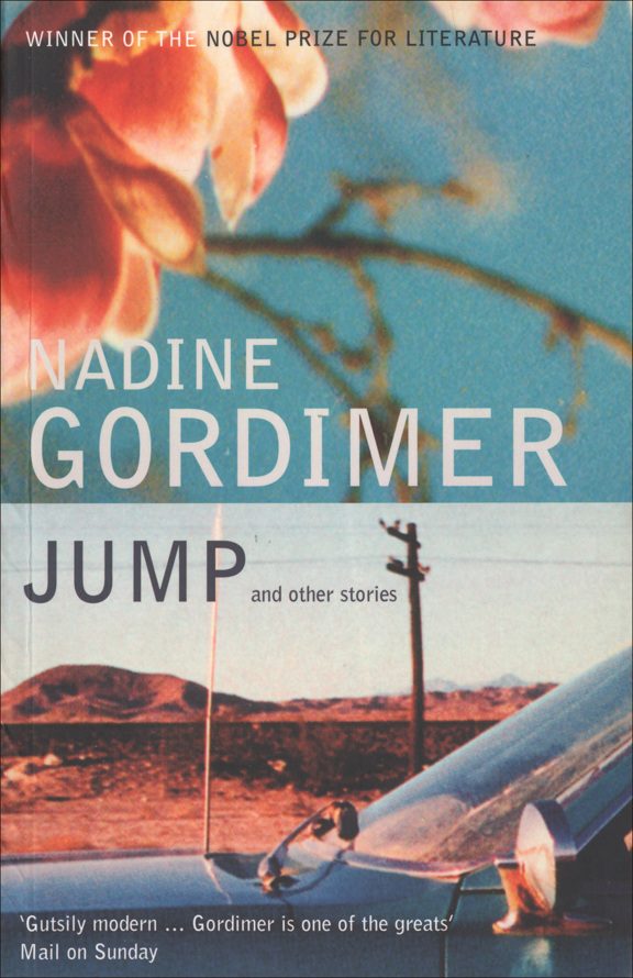 Обложка книги «Jump and Other Stories»