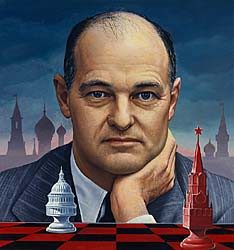 Обложка книги «The Sources of Soviet Conduct»