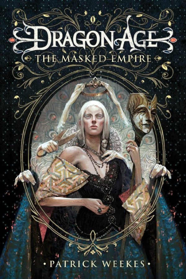 Обложка книги «Империя Масок»