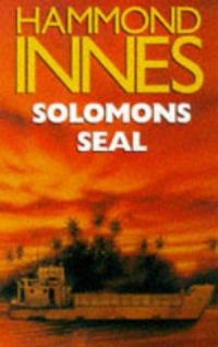 Обложка книги «Solomons Seal»