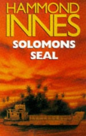 Обложка книги «Solomons Seal»