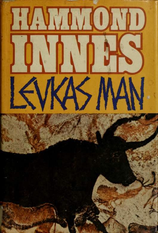 Обложка книги «Levkas Man»