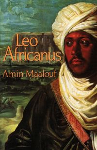 Обложка книги «Leo Africanus»